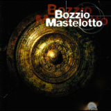 Terry Bozzio  &  Mastelotto - Bozzio / Mastelotto '2000