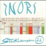 Karlheinz Stockhausen - Stockhausen - Inori - 22 '1992