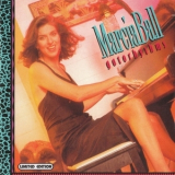 Marcia Ball - Gatorhythms '1989