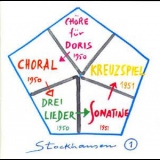 Karlheinz Stockhausen - Stockhausen Early Works '1991