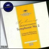 Leningrad Philharmonie (kurt Sanderling) - Sergei Rachmaninov - Symphonie Nr. 2 E Minor '1956