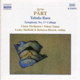 Arvo Part - Tabula Rasa, Fratres, Symphony No. 3 '1999