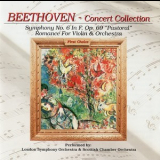 London Symphony Orchestra - Concert Collection '1996