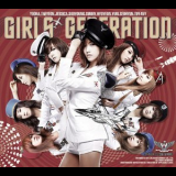 Girls' Generation - Tell Me Your Wish (genie) '2009