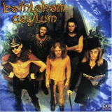 Bethlehem Asylum - Bethlehem Asylum '1971