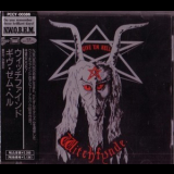 Witchfynde - Give 'em Hell (japan 1st Press 1992)) '1980