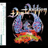Don Dokken - Up From The Ashes '1990