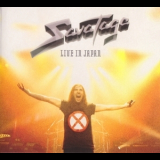 Savatage - The Ultimate Boxset (CD10: Live in Japan) '2014
