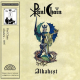 Paul Chain - Alkahest '1995
