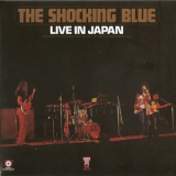 Shocking Blue - Live In Japan '1971