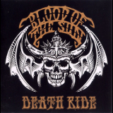 Blood Of The Sun - Death Ride '2008