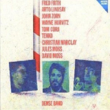 Fred Frith, David Moss - Dense Band '1985