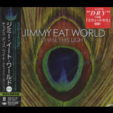 Jimmy Eat World - Chase This Light (Deluxe Japanese) '2008