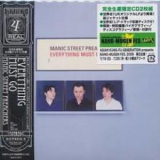 Manic Street Preachers - Everything Must Go (japan) '1996