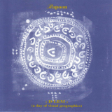 Rapoon - :d-lem: (a Day Of Visiual Geographics) '1998