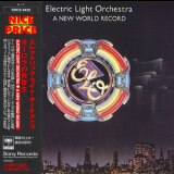 Electric Light Orchestra - A New World Record (1998 Japan Edition) '1976