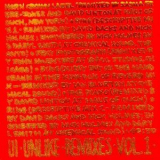 Ui - Unlike-remixes Vol. 1 '1995