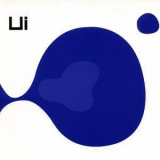 Ui - Lifelike '1998