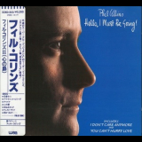 Phil Collins - Hello, I Must Be Going! '1982