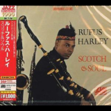 Rufus Harley - Scotch & Soul '1966
