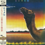 Camel - Breathless (SHM-CD Universal Japan 2013) '1978