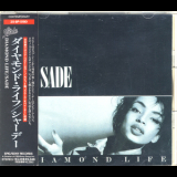 Sade - Diamond Life (Japan 1st press 25-8P-5190) '1984