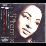 Sade - The Remix Deluxe (esca 5700. Japan Only Ep) '1992
