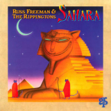 Russ Freeman & The Rippingtons - Sahara '1994