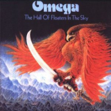 Omega - The Hall Of Floaters In The Sky '1987