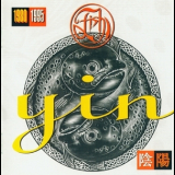Fish - Yin '1995