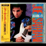 Joe Satriani - Dreaming #11 (ep) '1988