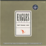 Eagles - Hell Freezes Over '1994