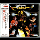 Whitesnake - Live...in The Heart Of The City '1980