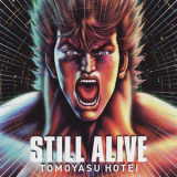Tomoyasu Hotei - Still Alive {EP} '2010
