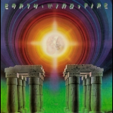 Earth, Wind & Fire - I Am '1979