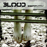Blood - Seppuku '2008
