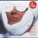 Mina - Del Mio Meglio Numero Otto '1985