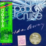 Pablo Cruise - Worlds Away '1978