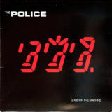 The Police - Ghost In The Machine (Vinyl) '1981