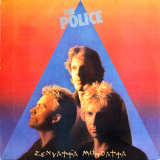 The Police - Zenyatta Mondatta (Vinyl) '1980