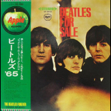 The Beatles - Beatles For Sale '1964