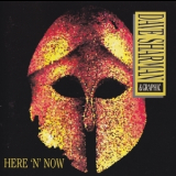 Dave Sharman - Here 'N' Now '1994