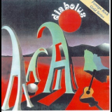 Diabolus - Diabolus '1972