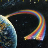 Rainbow - Down To Earth '1979