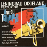 Leningrad Dixieland Feat. Anatoli Tchmiris - Album 1 '1995