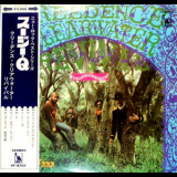 Creedence Clearwater Revival - Suzie Q '1968
