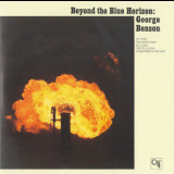 George Benson - Beyond The Blue Horizon '2011