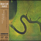 Dead Can Dance - The Serpe '1988