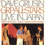 Dave Grusin - & Grp All-Stars - Live In Japan '1981