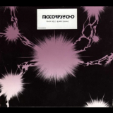 Motorpsycho - Black Hole / Blank Canvas '2006